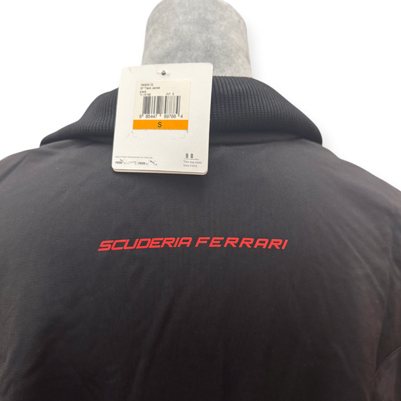 Puma Black Performance Track Jacket 🏎️ - Picture 6 of 15
